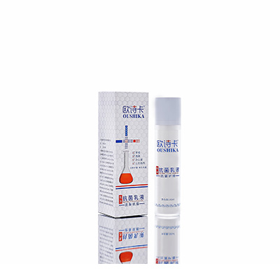 多用途抗菌乳液尖山