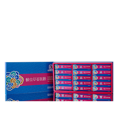 尖山调经养气汤