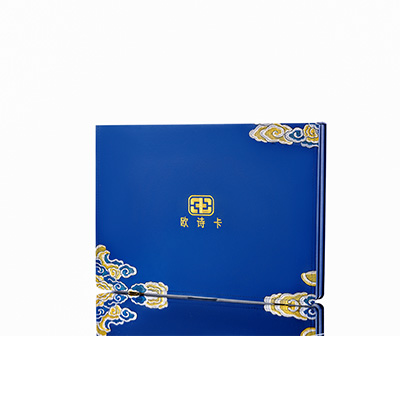 尖山产后修复调理套