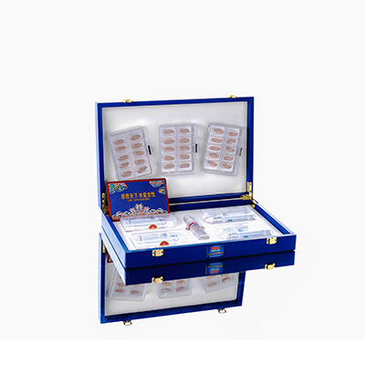 尖山爱芯回春综合版