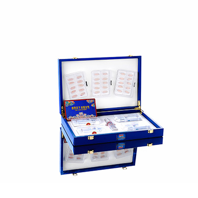 尖山润芯滋润综合版